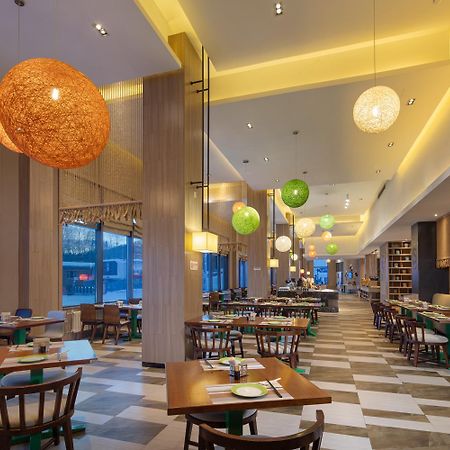 Wanda Yue Changbaishan Baishan  Exteriér fotografie