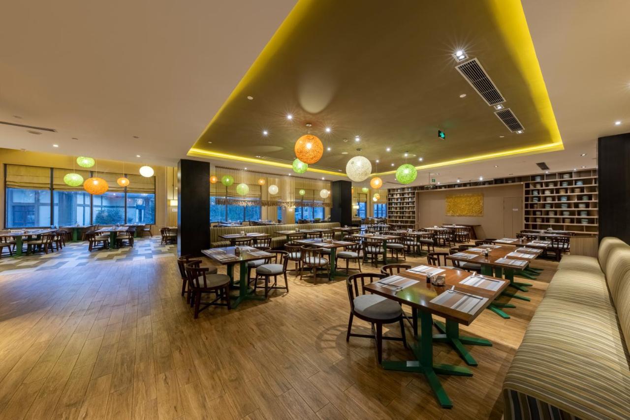 Wanda Yue Changbaishan Baishan  Exteriér fotografie